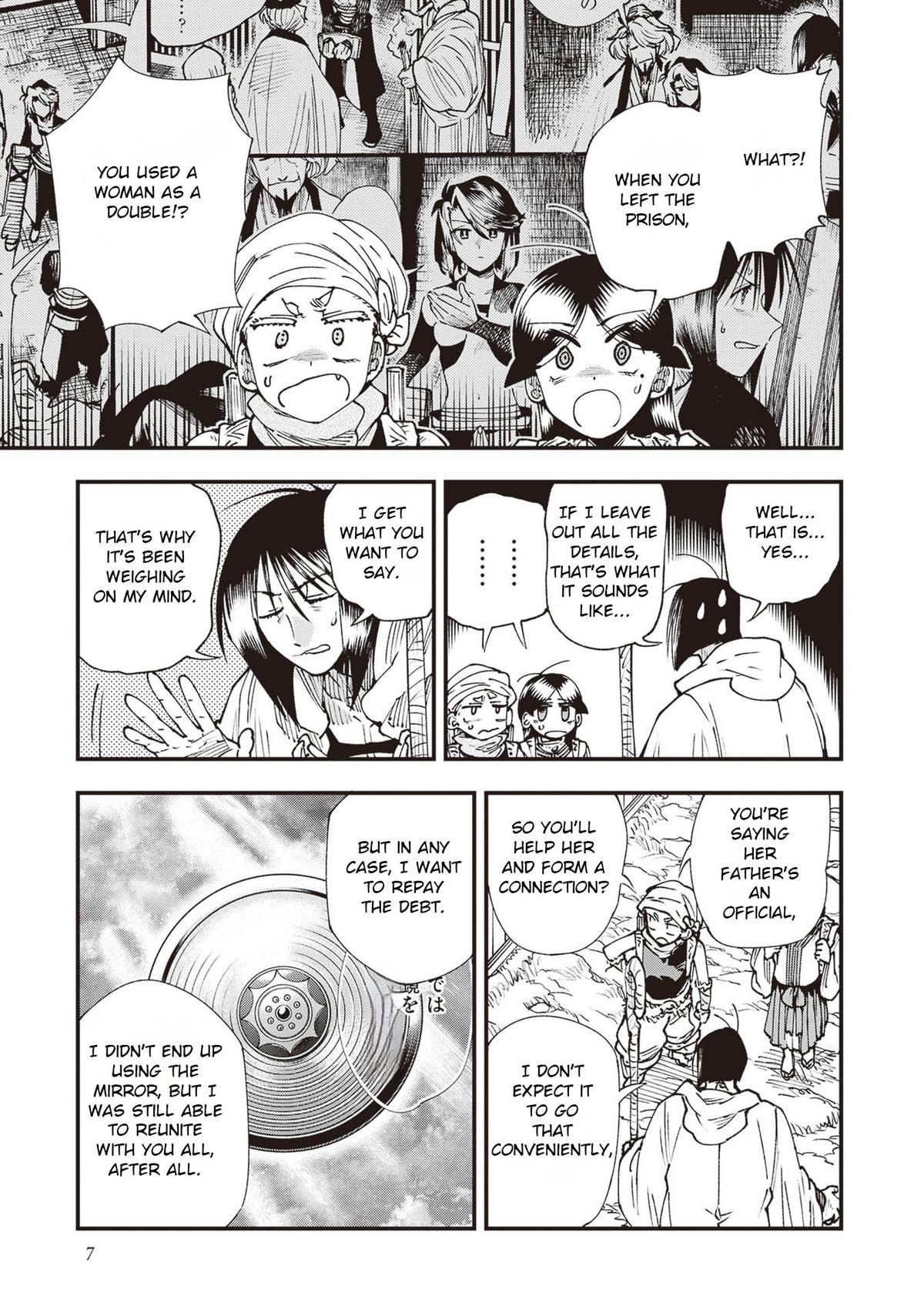 Touge Oni Chap 33 - Next Chap 34