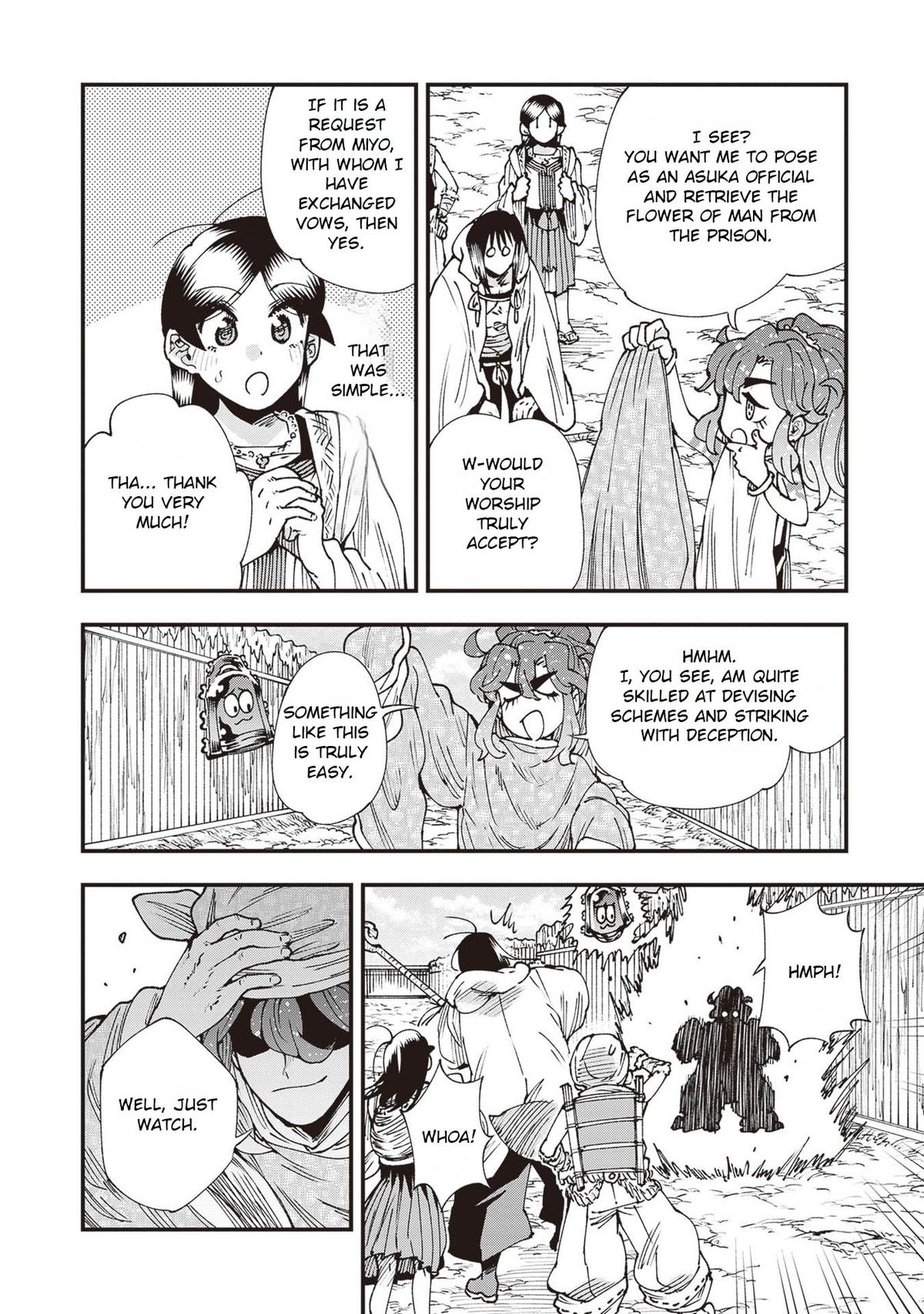 Touge Oni Chap 33 - Next Chap 34