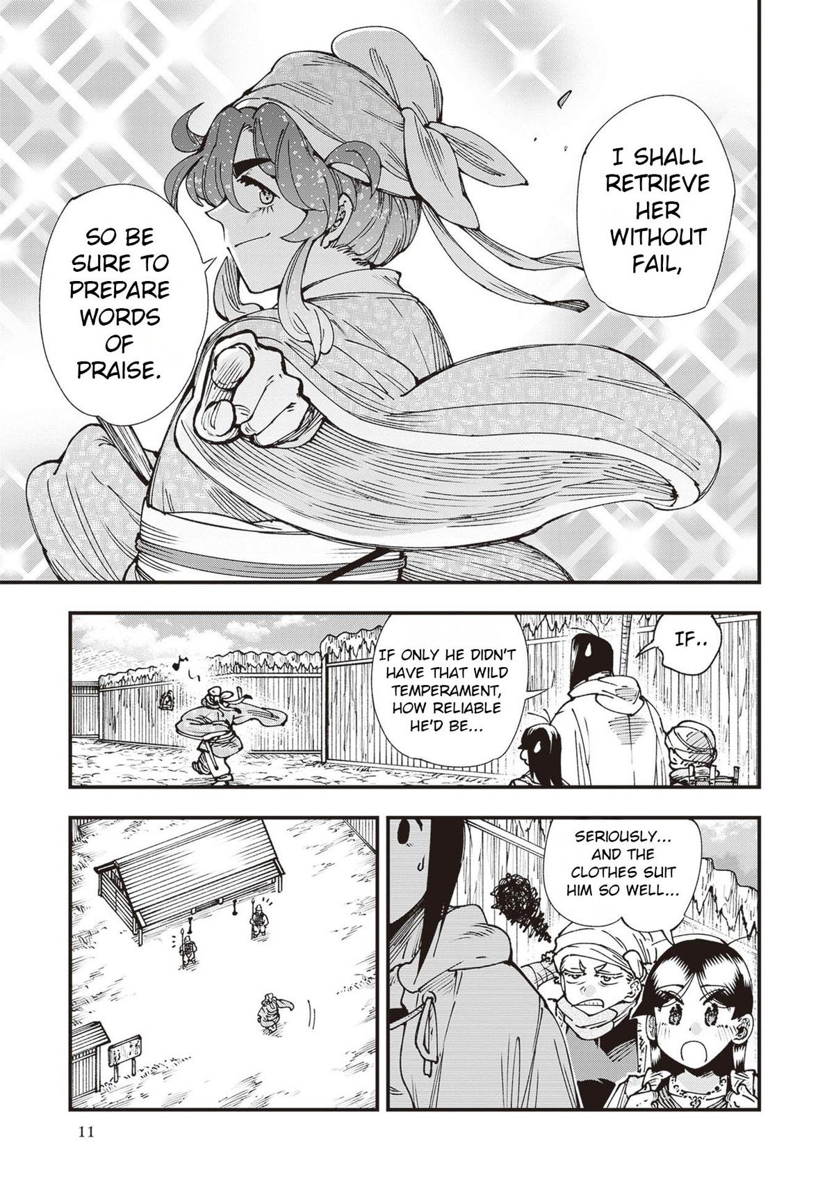 Touge Oni Chap 33 - Next Chap 34