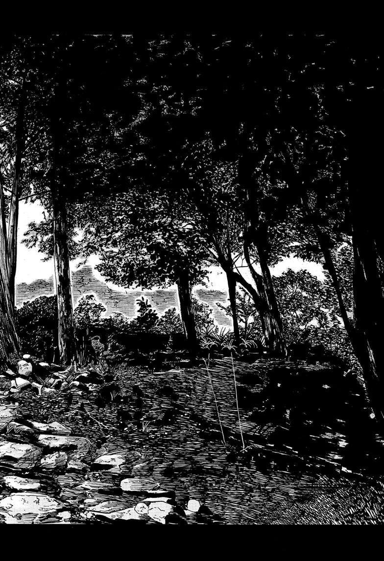 Akane-banashi Chap 201 - Next Chap 202