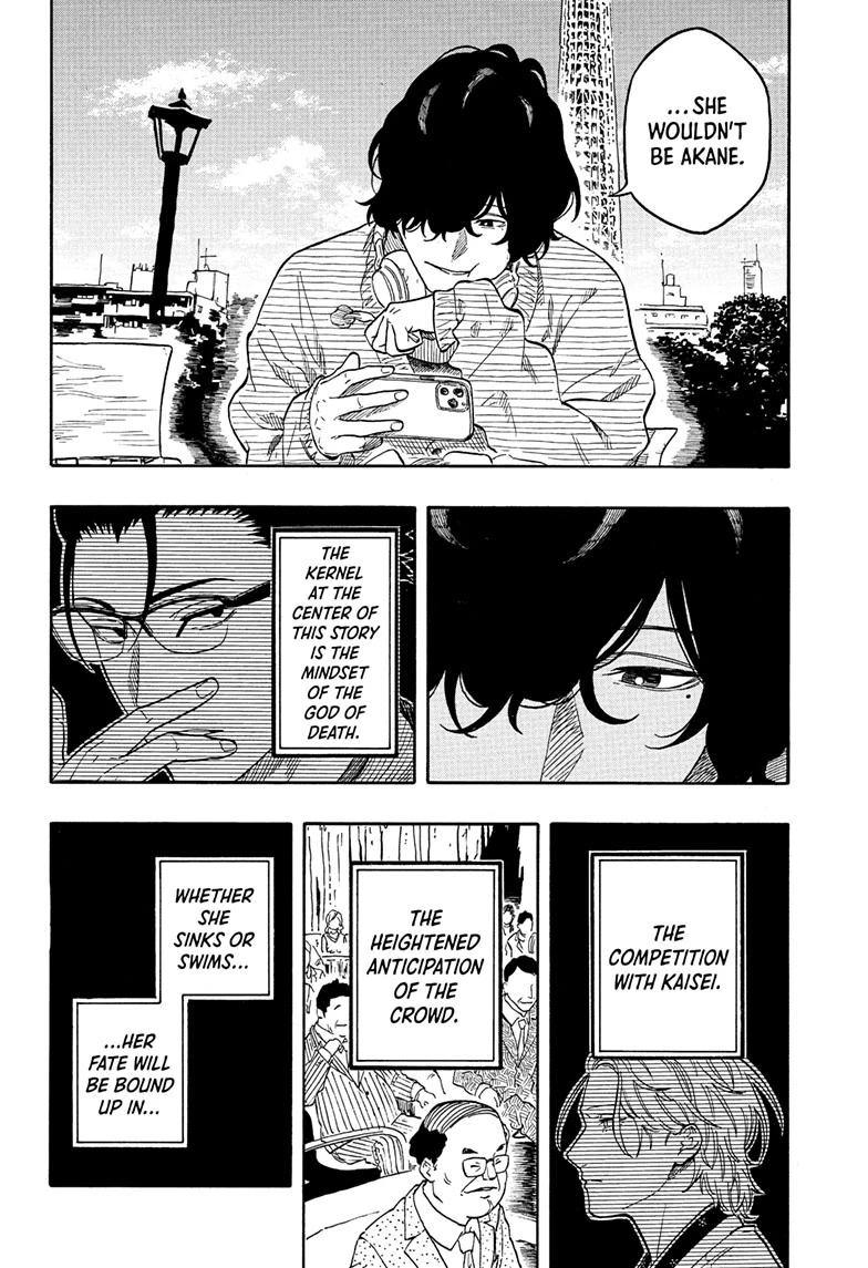 Akane-banashi Chap 201 - Next Chap 202