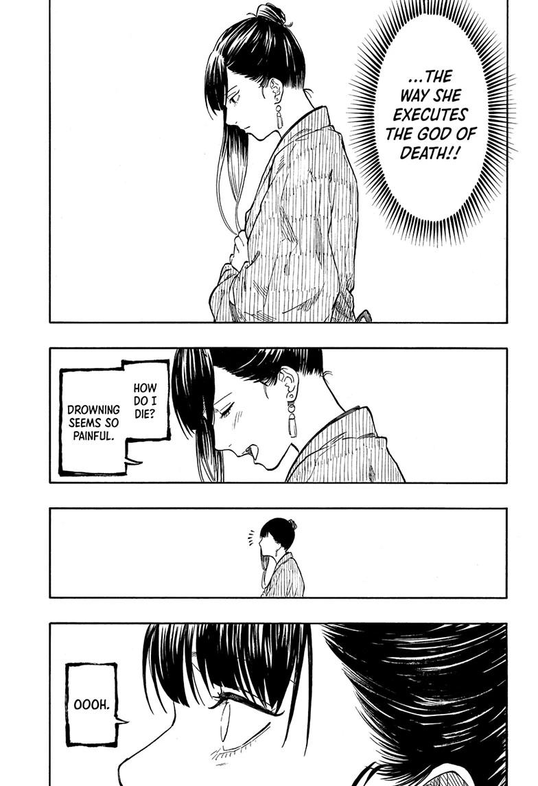 Akane-banashi Chap 201 - Next Chap 202