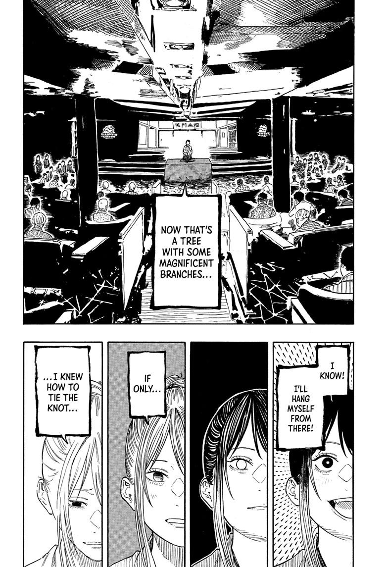 Akane-banashi Chap 201 - Next Chap 202