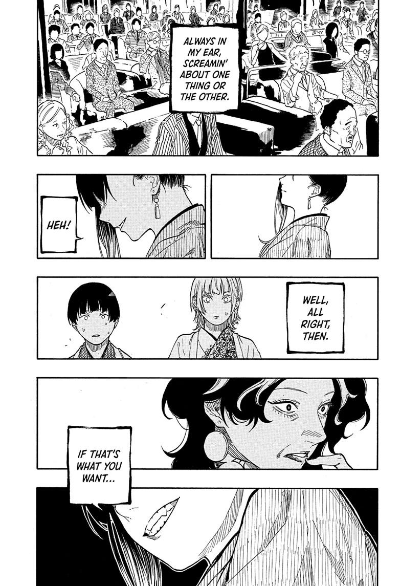 Akane-banashi Chap 201 - Next Chap 202