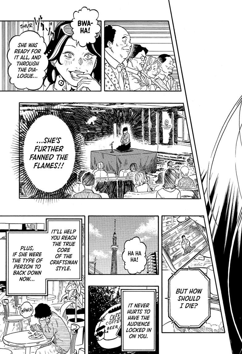 Akane-banashi English Chap 201 - Next Chap 202