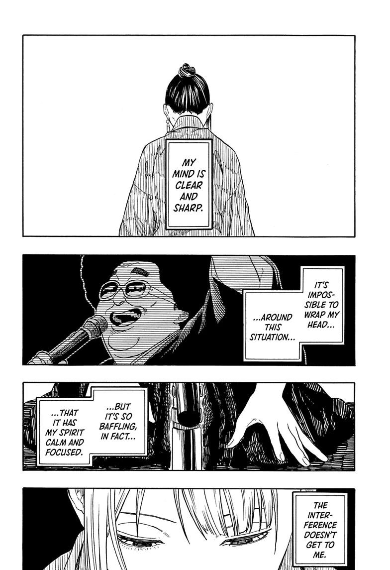 Akane-banashi Chap 201 - Next Chap 202