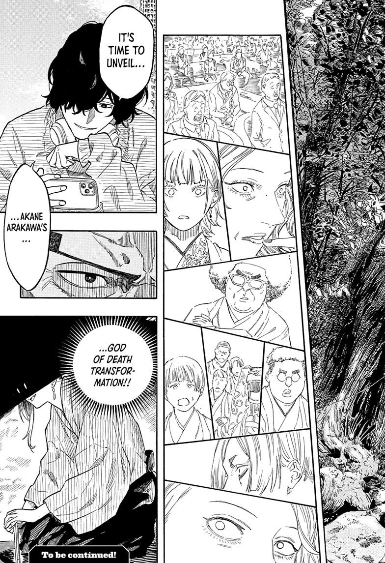 Akane-banashi Chap 201 - Next Chap 202