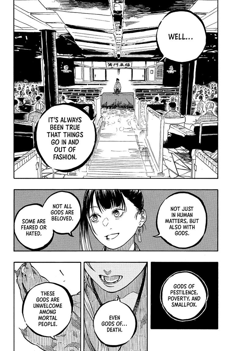 Akane-banashi English Chap 201 - Next Chap 202