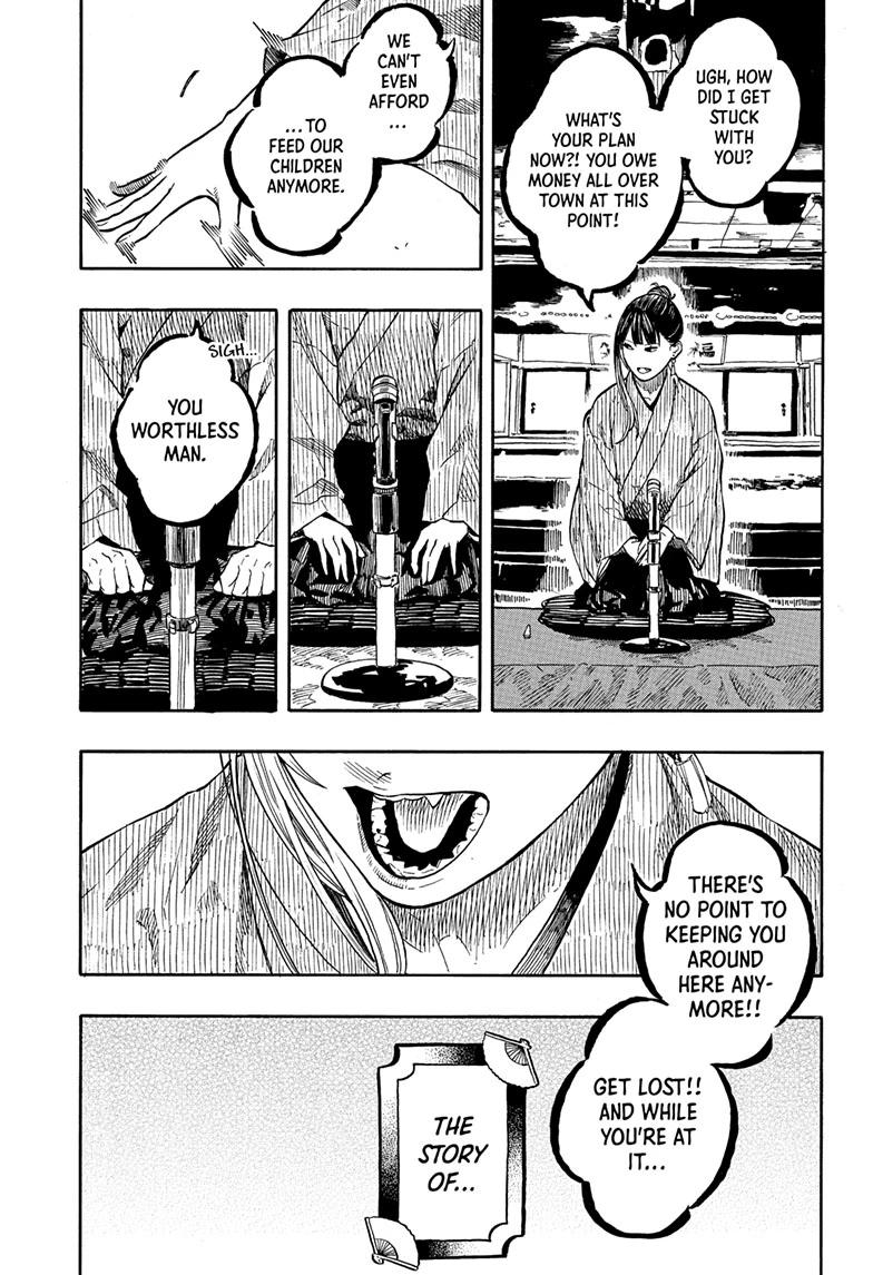 Akane-banashi English Chap 201 - Next Chap 202