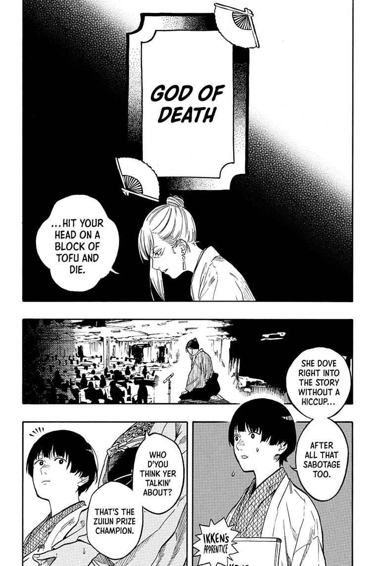 Akane-banashi English Chap 201 - Next Chap 202