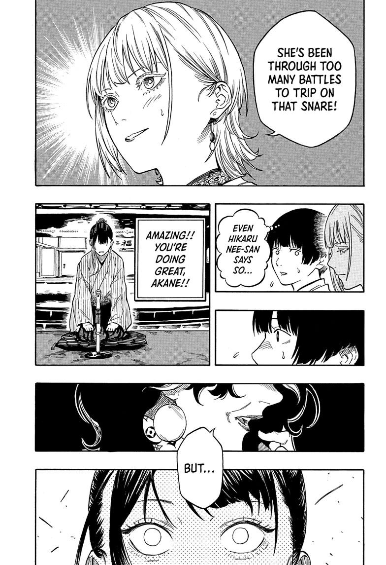 Akane-banashi English Chap 201 - Next Chap 202