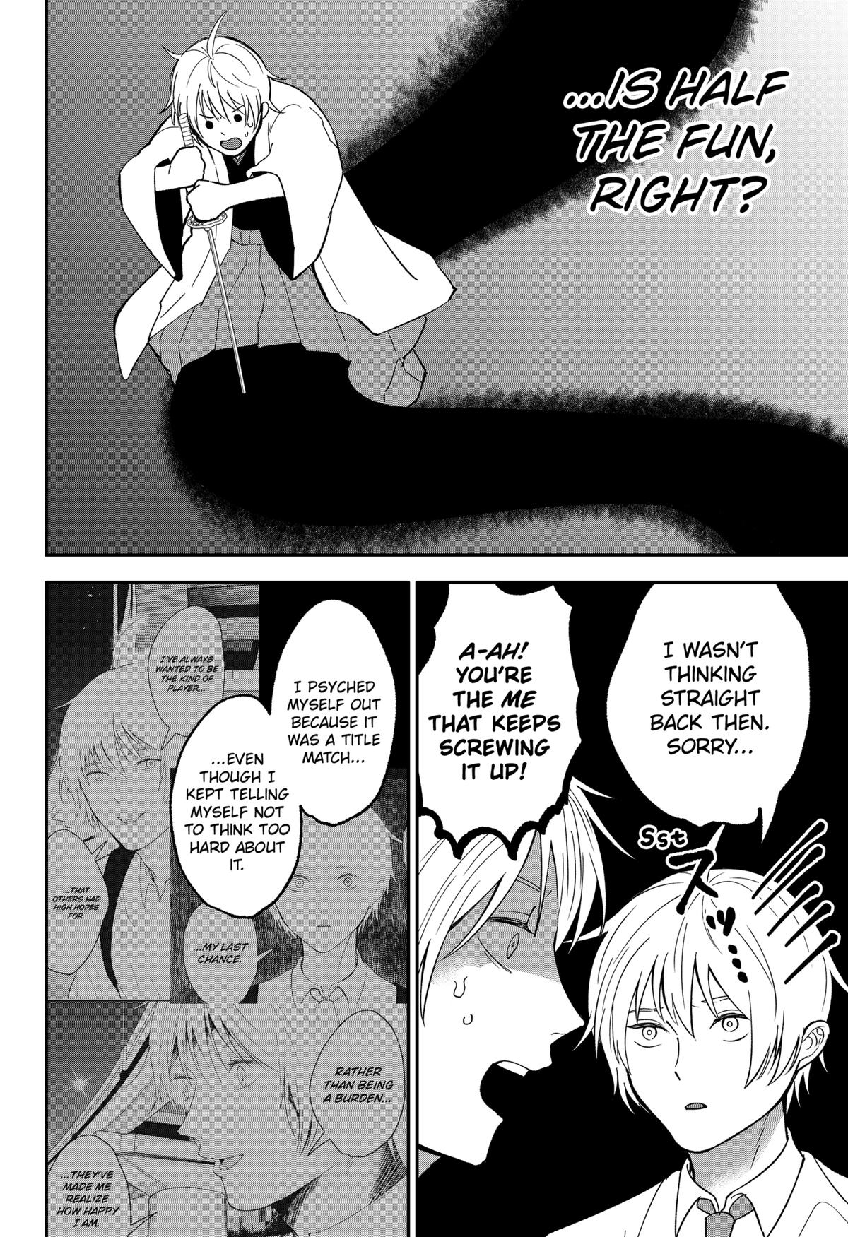 The God Before Me Chap 47 - Next Chap 48