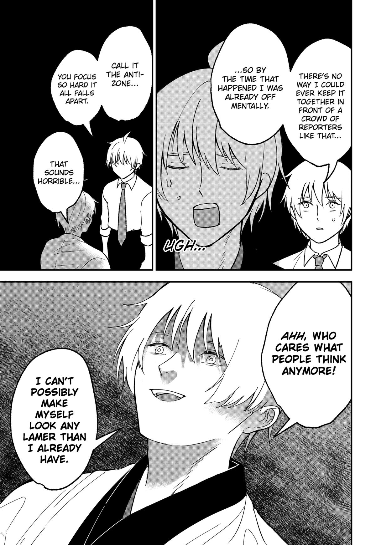 The God Before Me Chap 47 - Next Chap 48