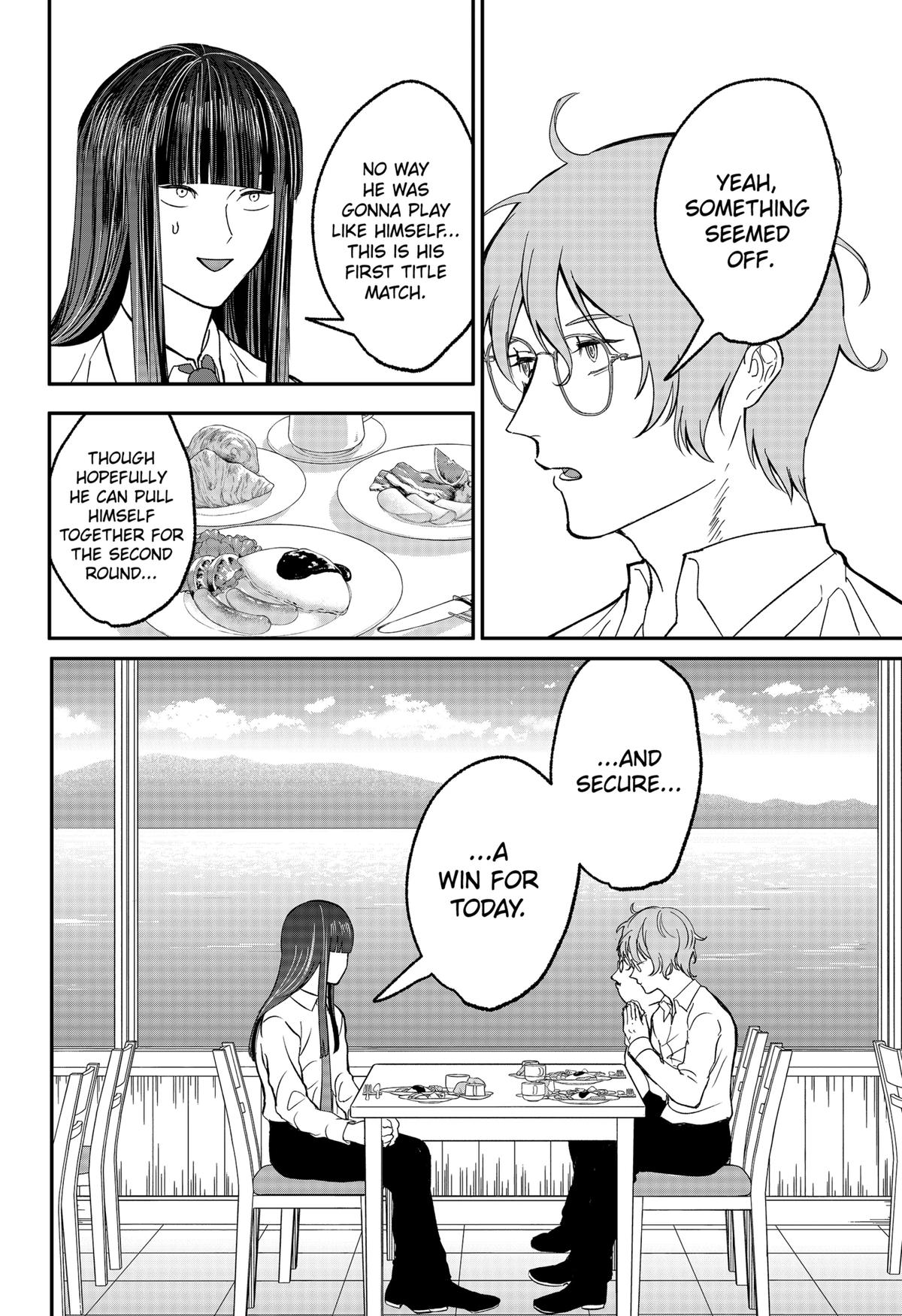 The God Before Me Chap 47 - Next Chap 48