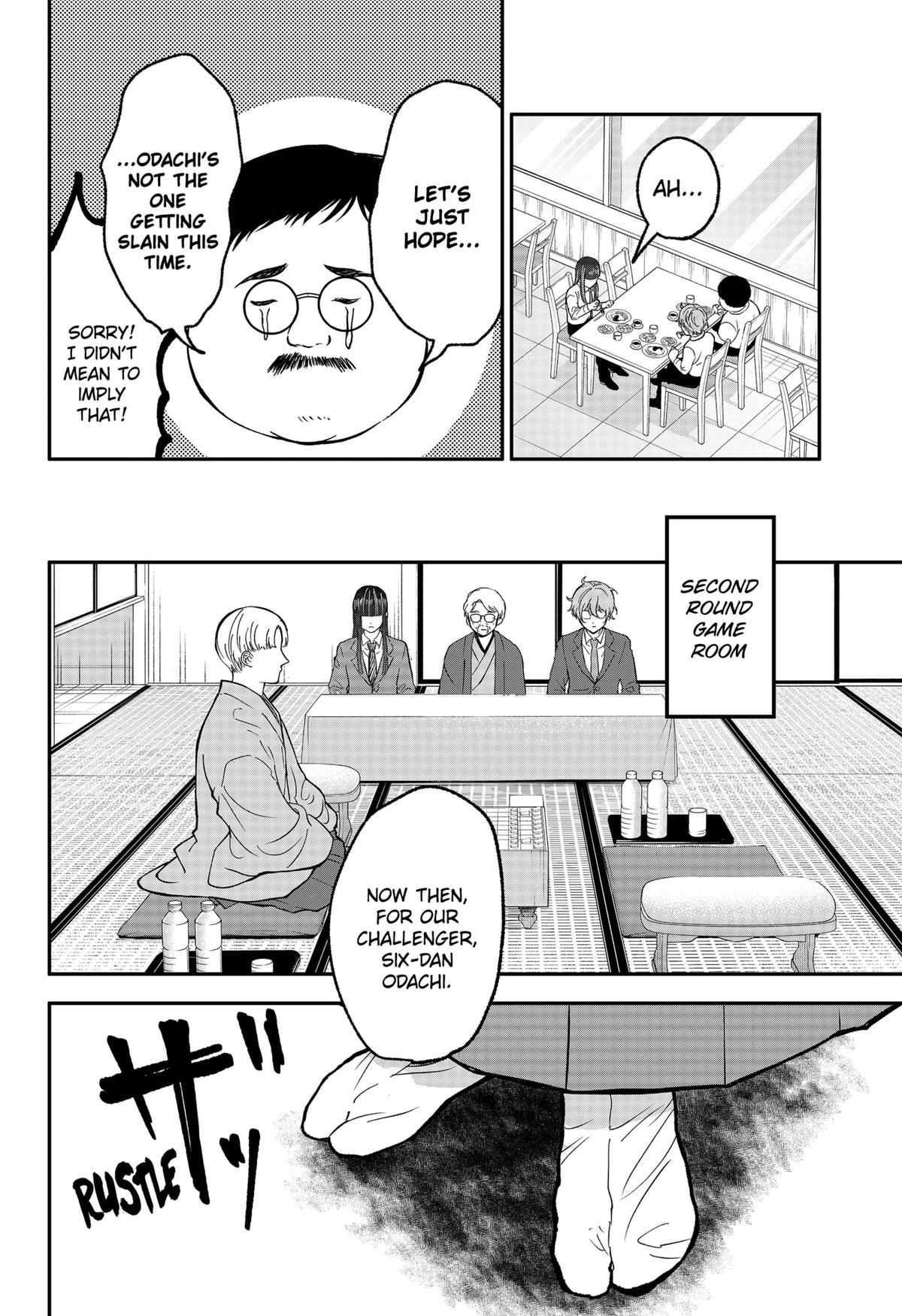 The God Before Me Chap 47 - Next Chap 48