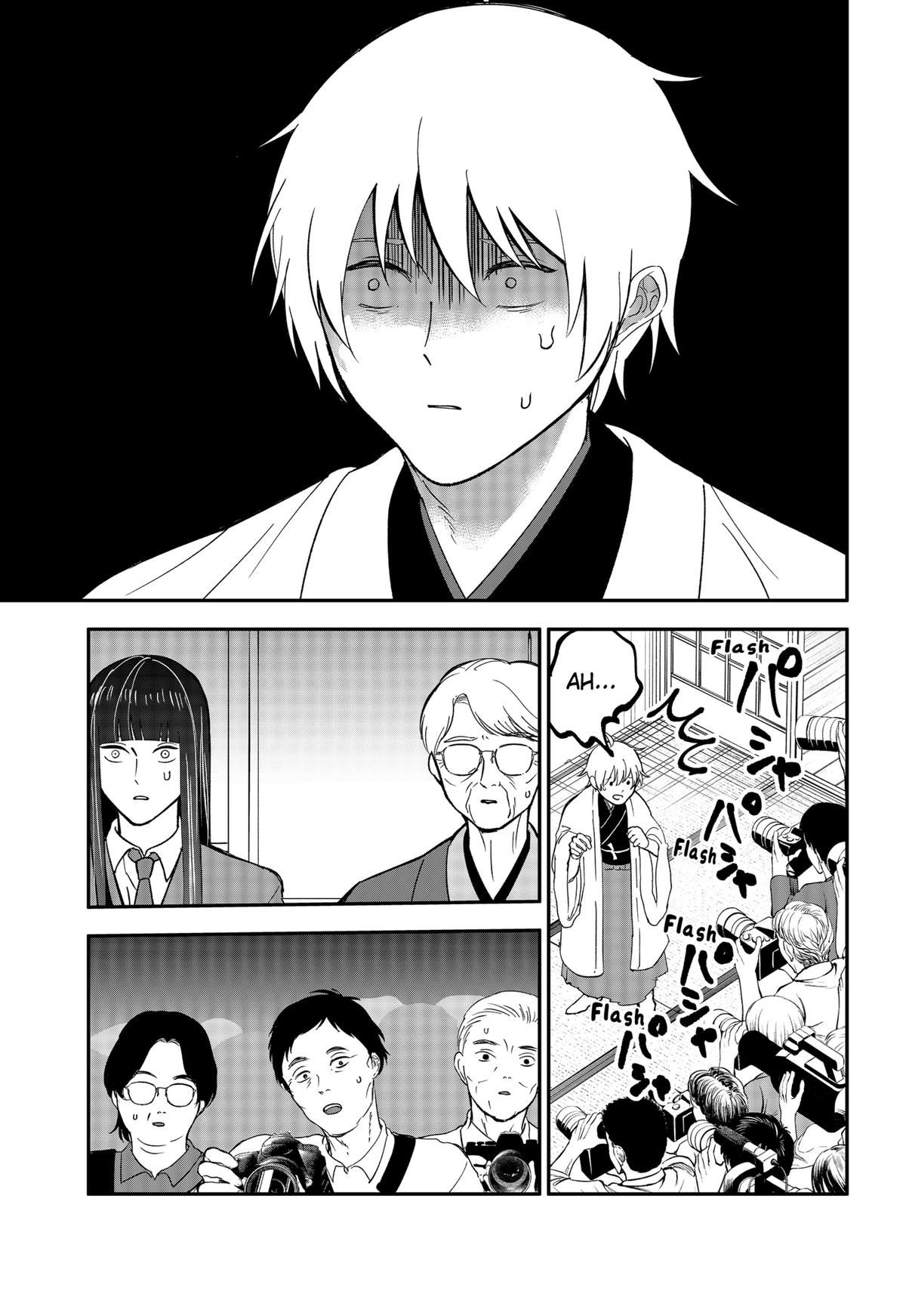 The God Before Me Chap 47 - Next Chap 48