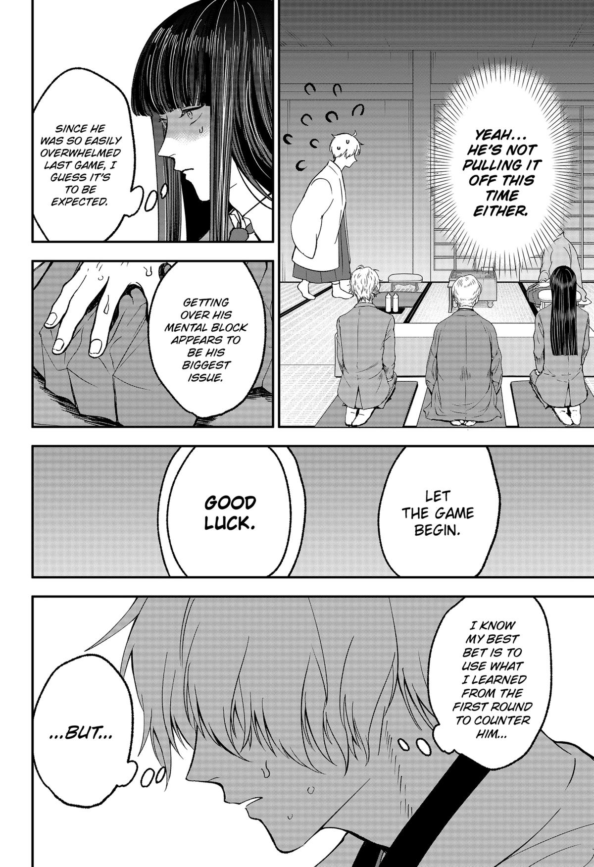 The God Before Me Chap 47 - Next Chap 48