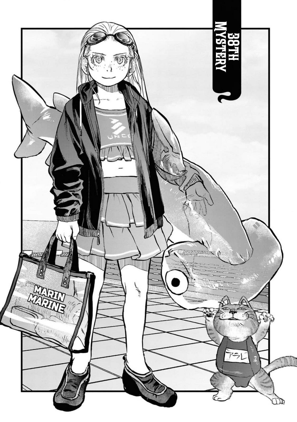 Reiwa no Dara-san Chap 38 - Next Chap 39