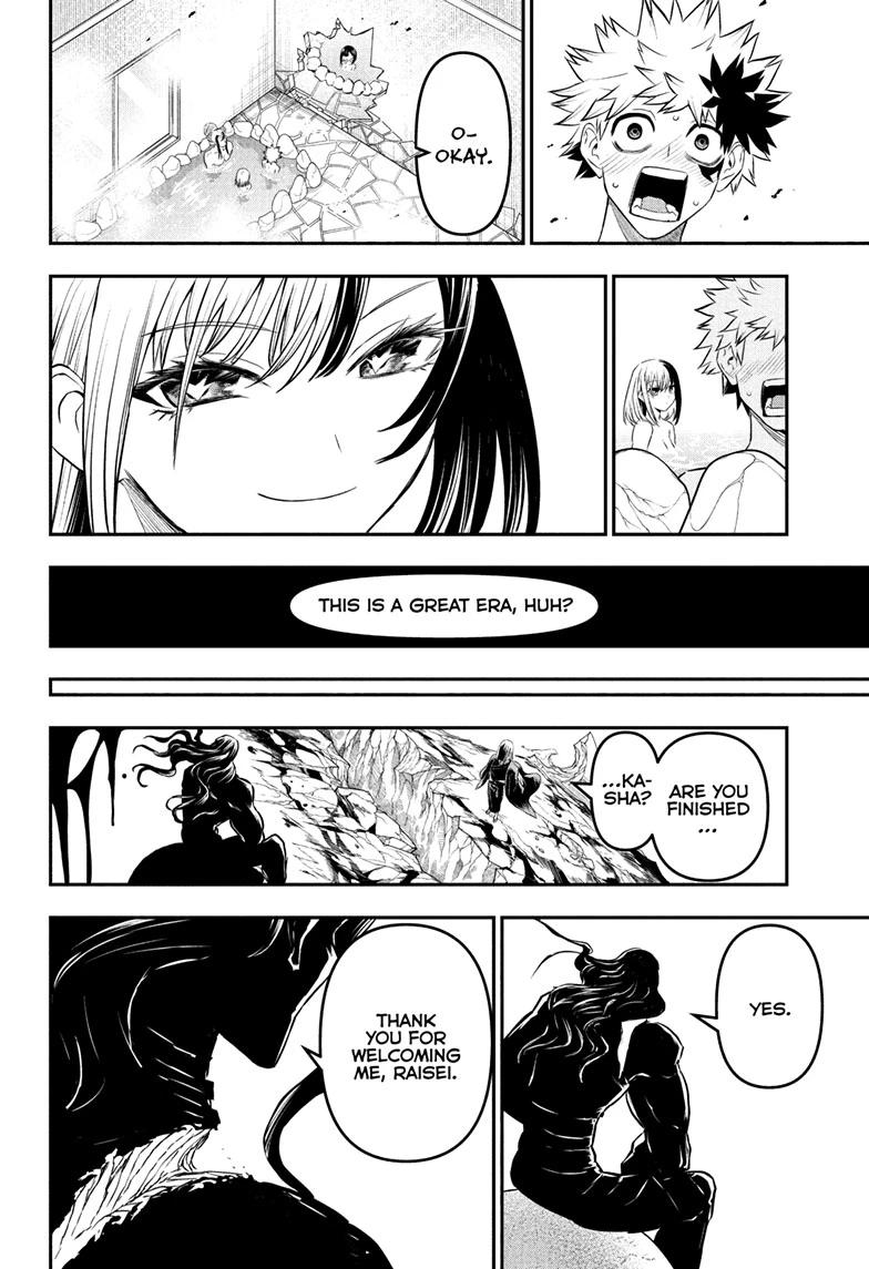 Nue's Exorcist Chap 140 - Next Chap 141