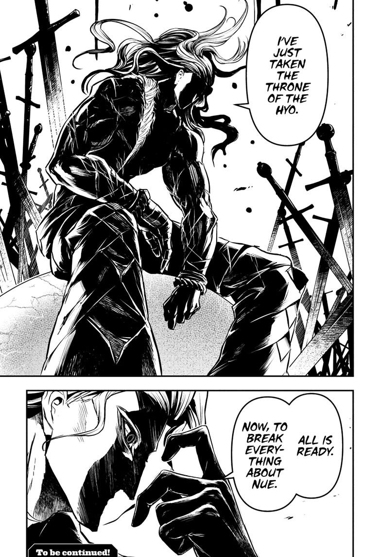 Nue's Exorcist Chap 140 - Next Chap 141