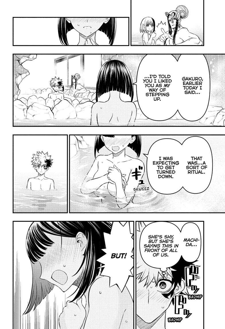 Nue's Exorcist Chap 140 - Next Chap 141