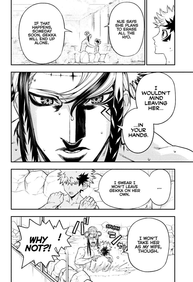 Nue's Exorcist Chap 140 - Next Chap 141