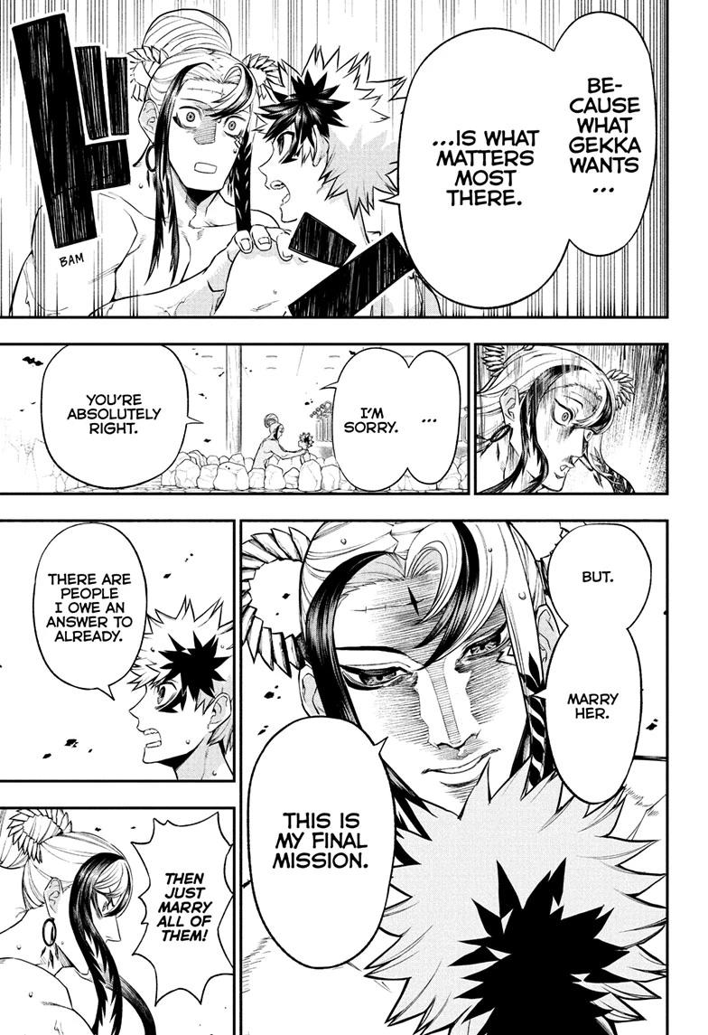 Nue's Exorcist Chap 140 - Next Chap 141