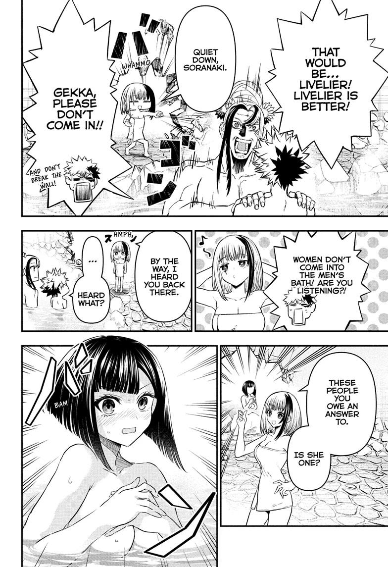 Nue's Exorcist Chap 140 - Next Chap 141