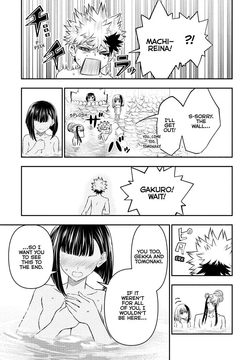 Nue's Exorcist Chap 140 - Next Chap 141