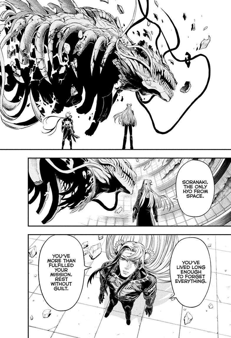 Nue's Exorcist Chap 140 - Next Chap 141