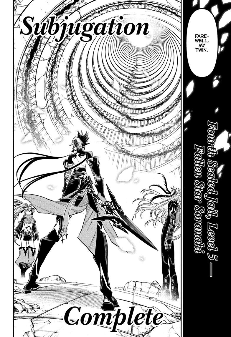 Nue's Exorcist Chap 140 - Next Chap 141