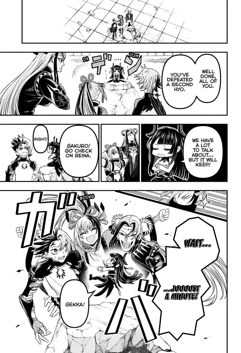 Nue's Exorcist Chap 140 - Next Chap 141