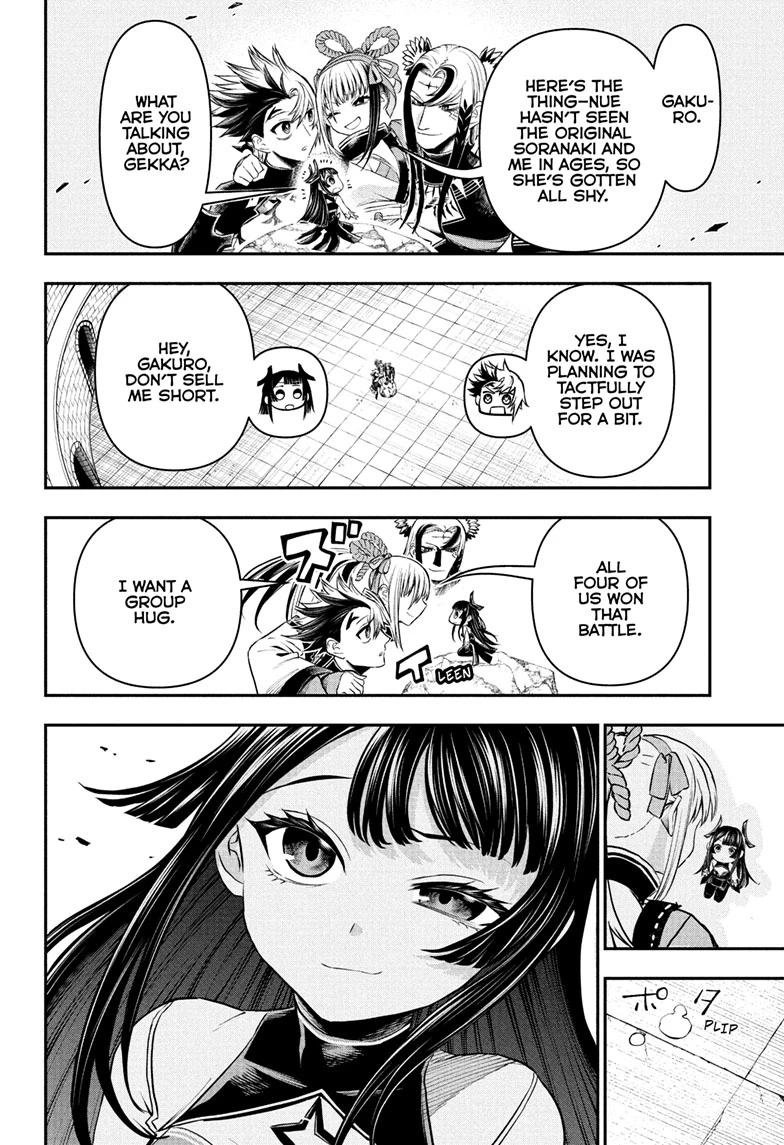 Nue's Exorcist Chap 140 - Next Chap 141