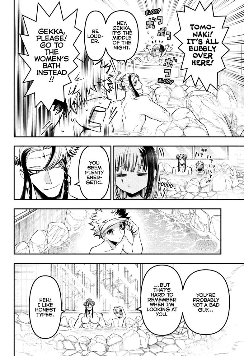 Nue's Exorcist Chap 140 - Next Chap 141