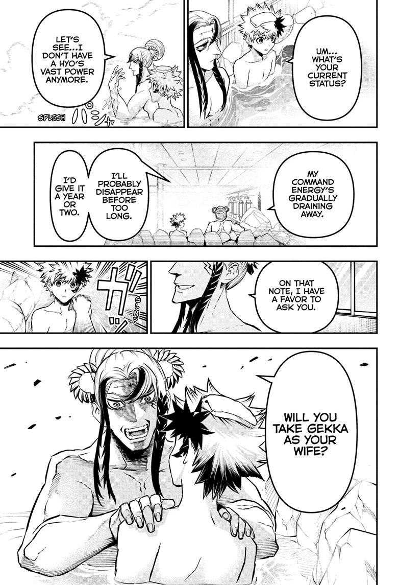 Nue's Exorcist Chap 140 - Next Chap 141