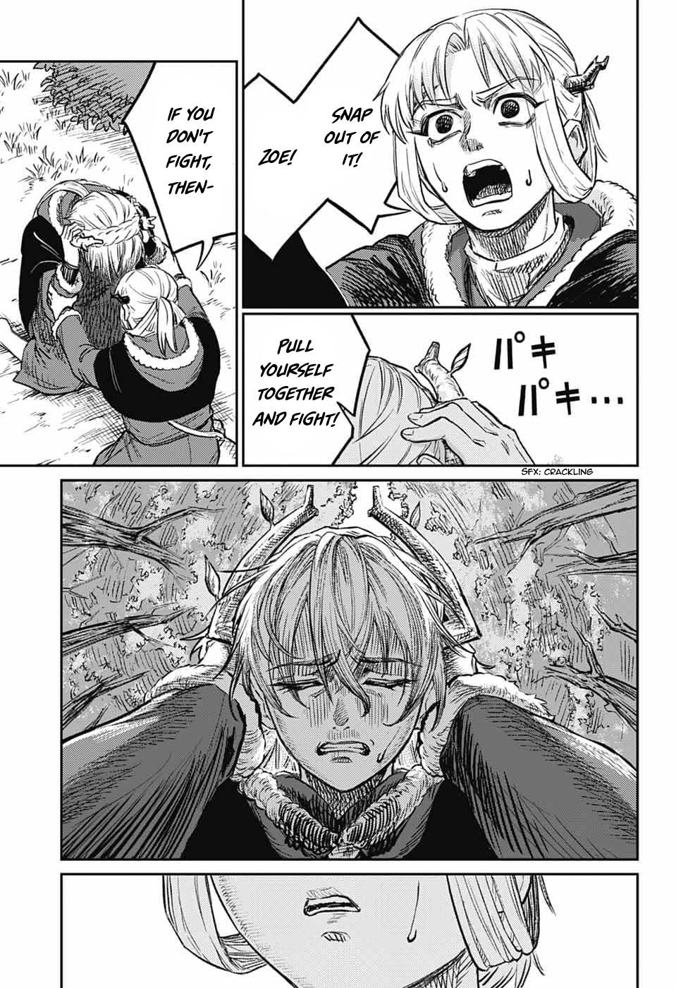 Sensou Kyoushitsu Chap 44 - Next Chap 45