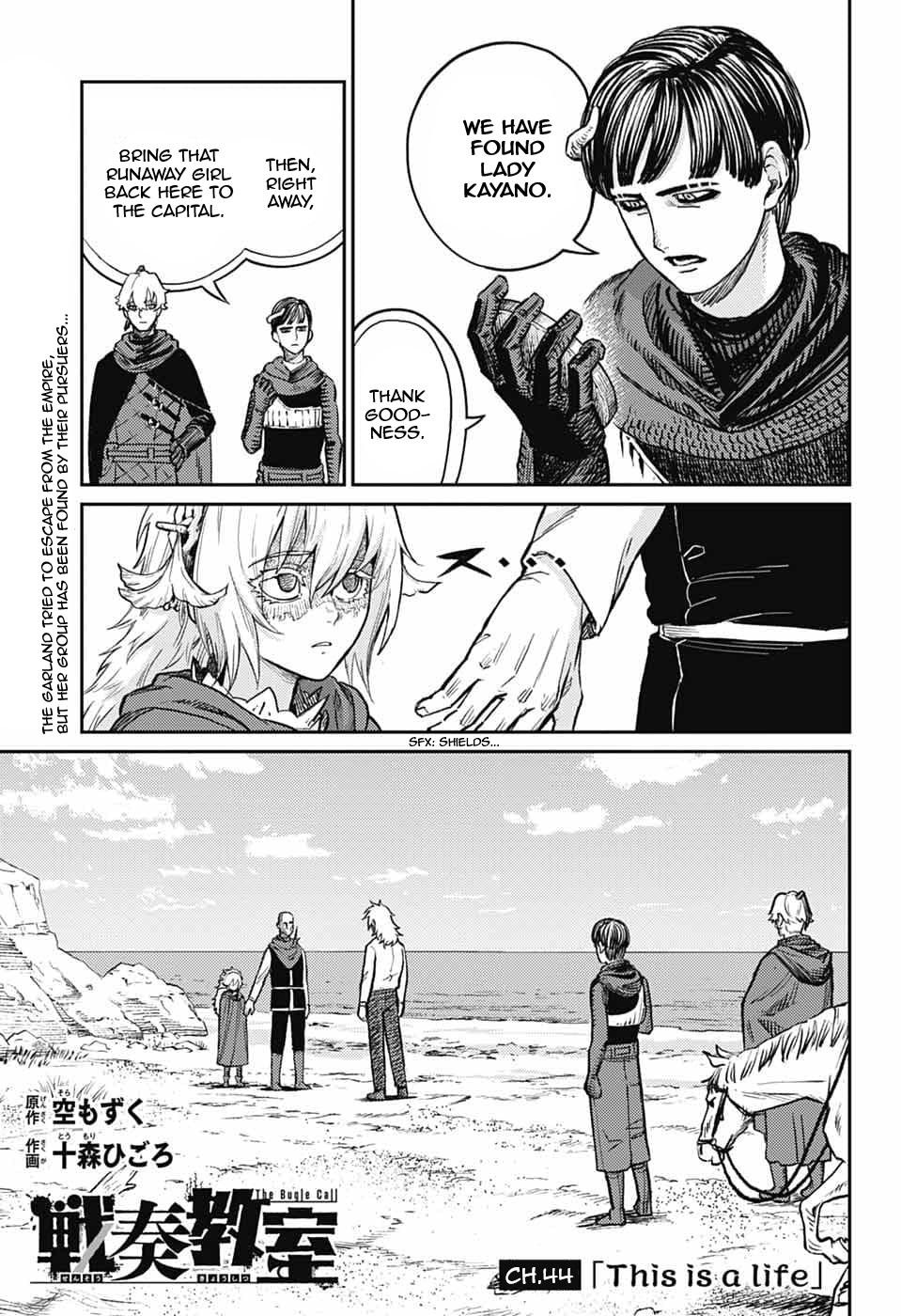Sensou Kyoushitsu Chap 44 - Next Chap 45