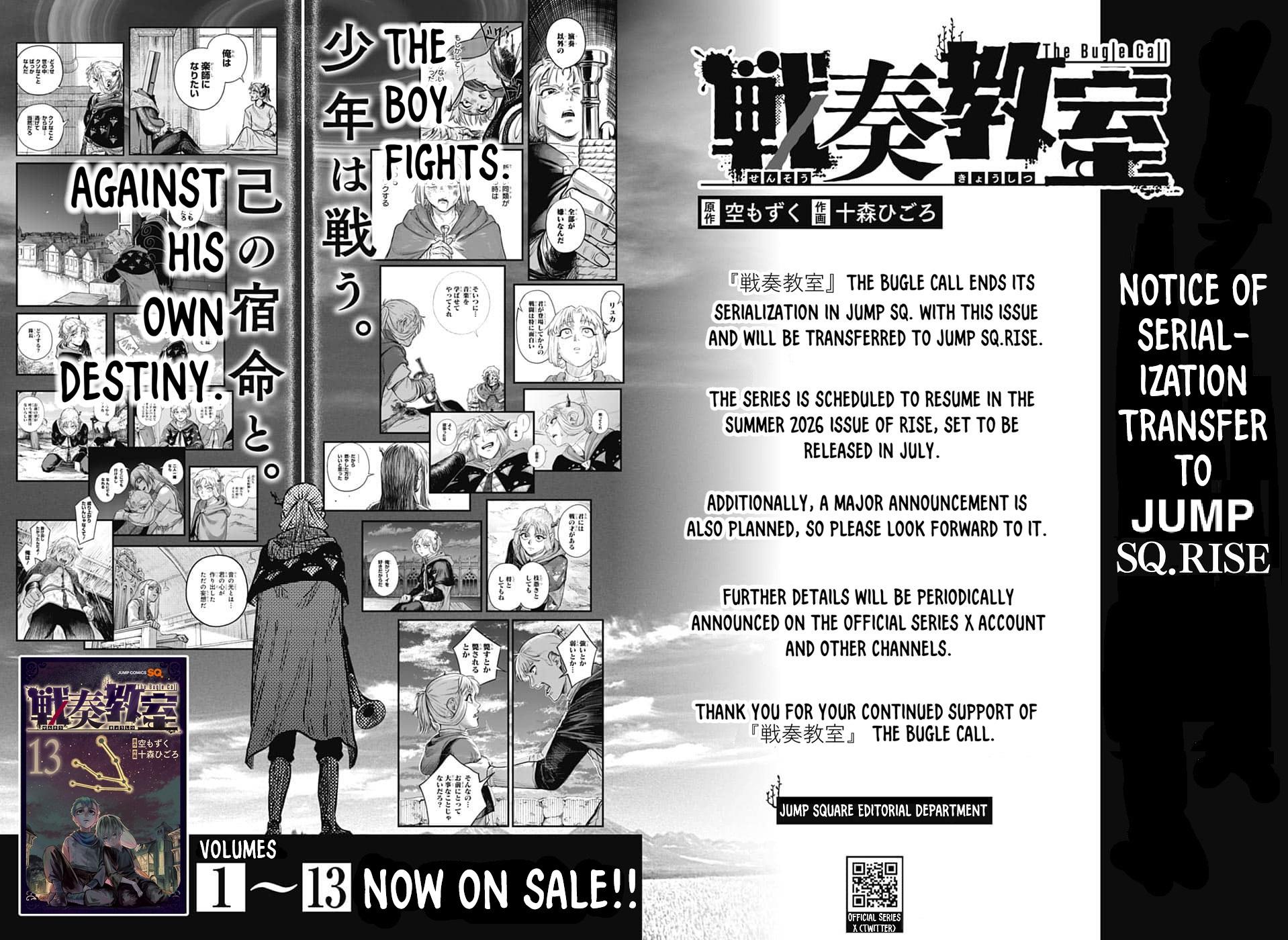 Sensou Kyoushitsu Chap 44 - Next Chap 45