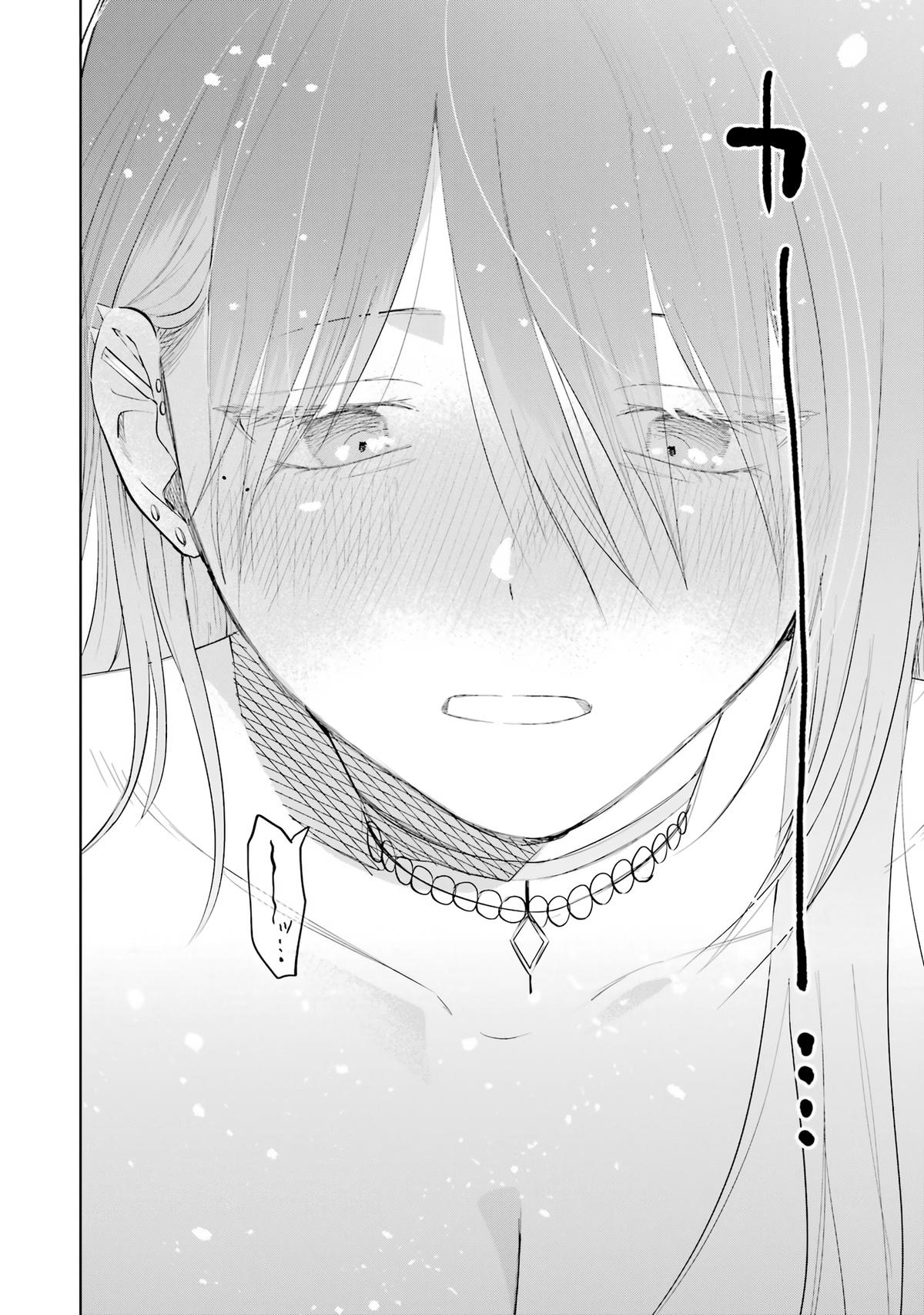 Haitatsusaki no Oneesan ga Kowasugiru Chap 23 - Next Chap 24