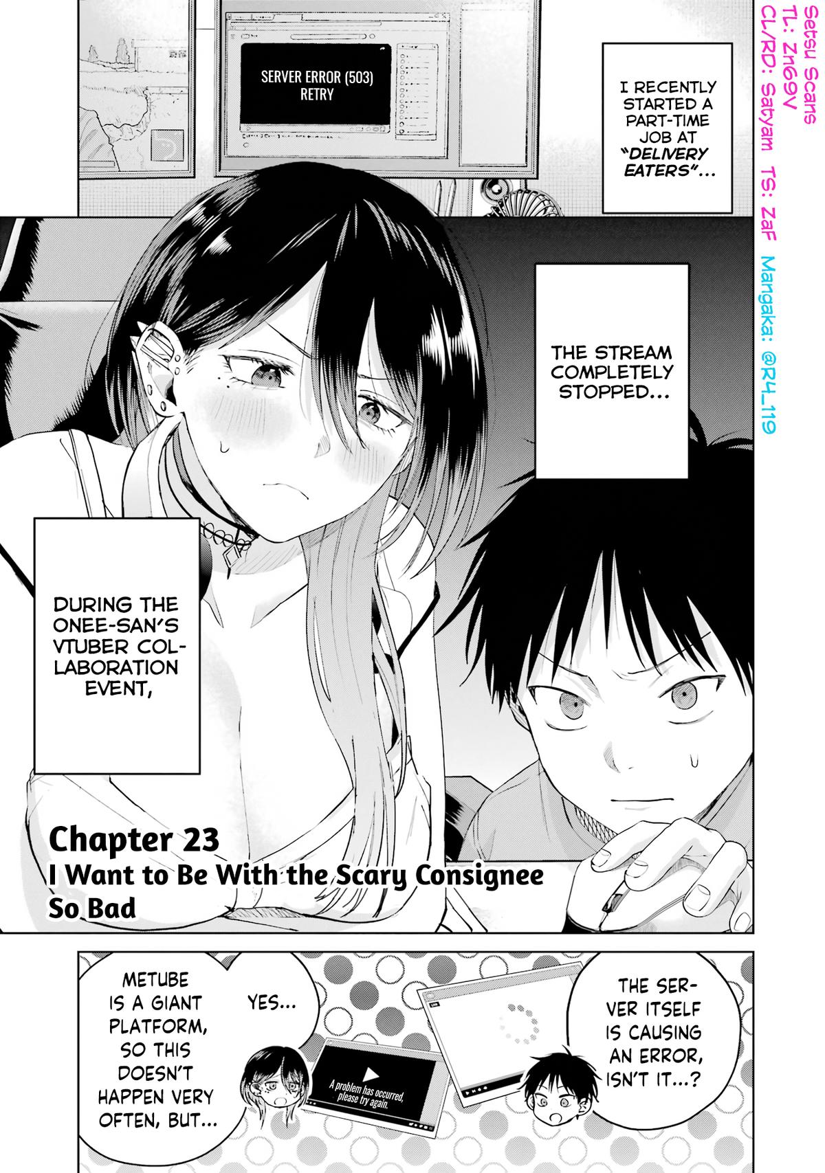 Haitatsusaki no Oneesan ga Kowasugiru Chap 23 - Next Chap 24