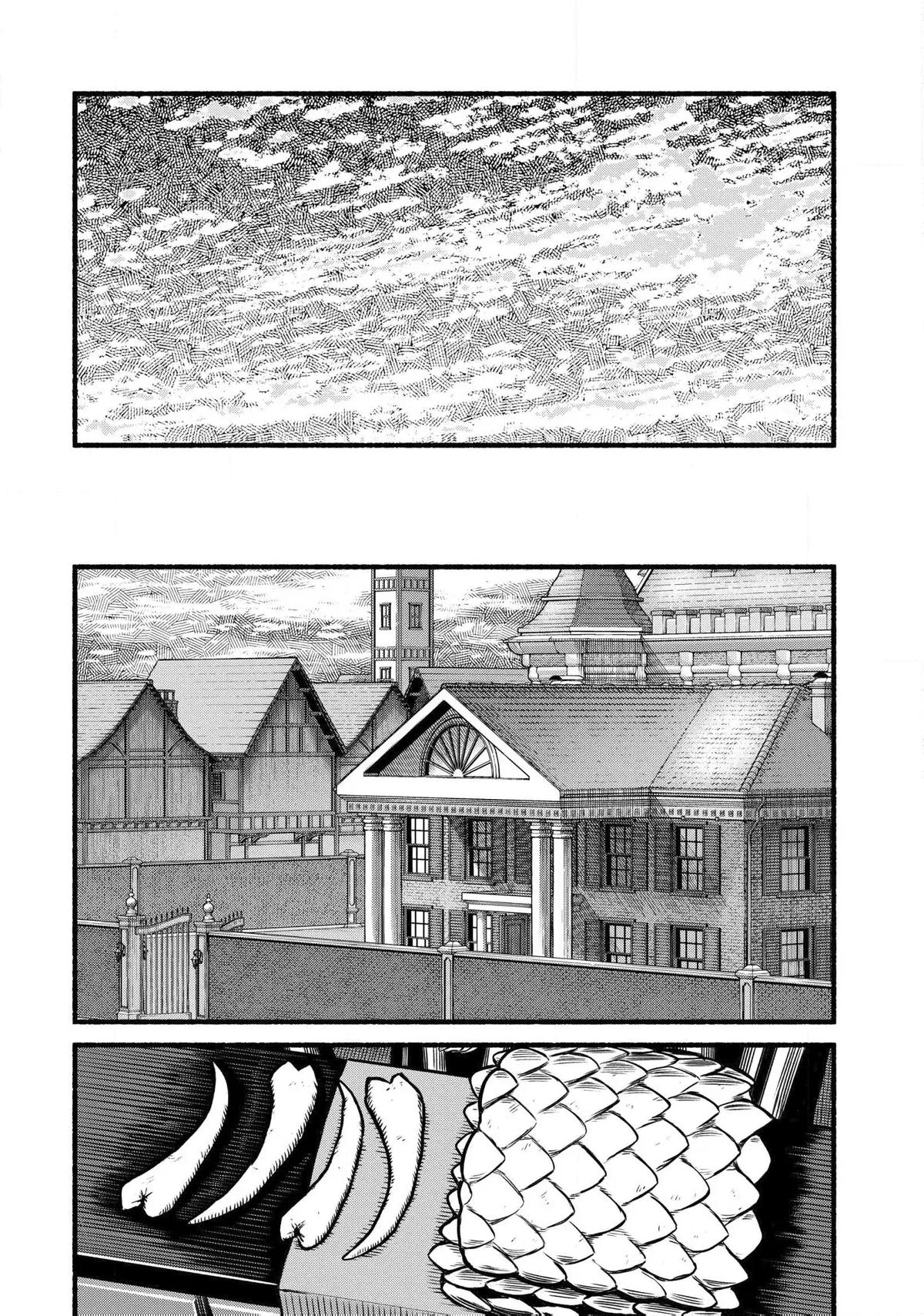 Ryuu to Ayumu Nariagari Boukensha-dou: Youzumi toshite S-Rank Party kara Tsuihou sareta Kaifuku Majutsushi, Suterareta Saki de Saikyou no Shinryuu wo Fukkatsu sasete Shimau Chap 38 - Next Chap 39