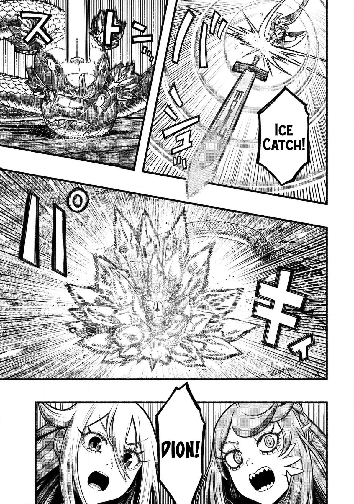 Ryuu to Ayumu Nariagari Boukensha-dou: Youzumi toshite S-Rank Party kara Tsuihou sareta Kaifuku Majutsushi, Suterareta Saki de Saikyou no Shinryuu wo Fukkatsu sasete Shimau Chap 38 - Next Chap 39
