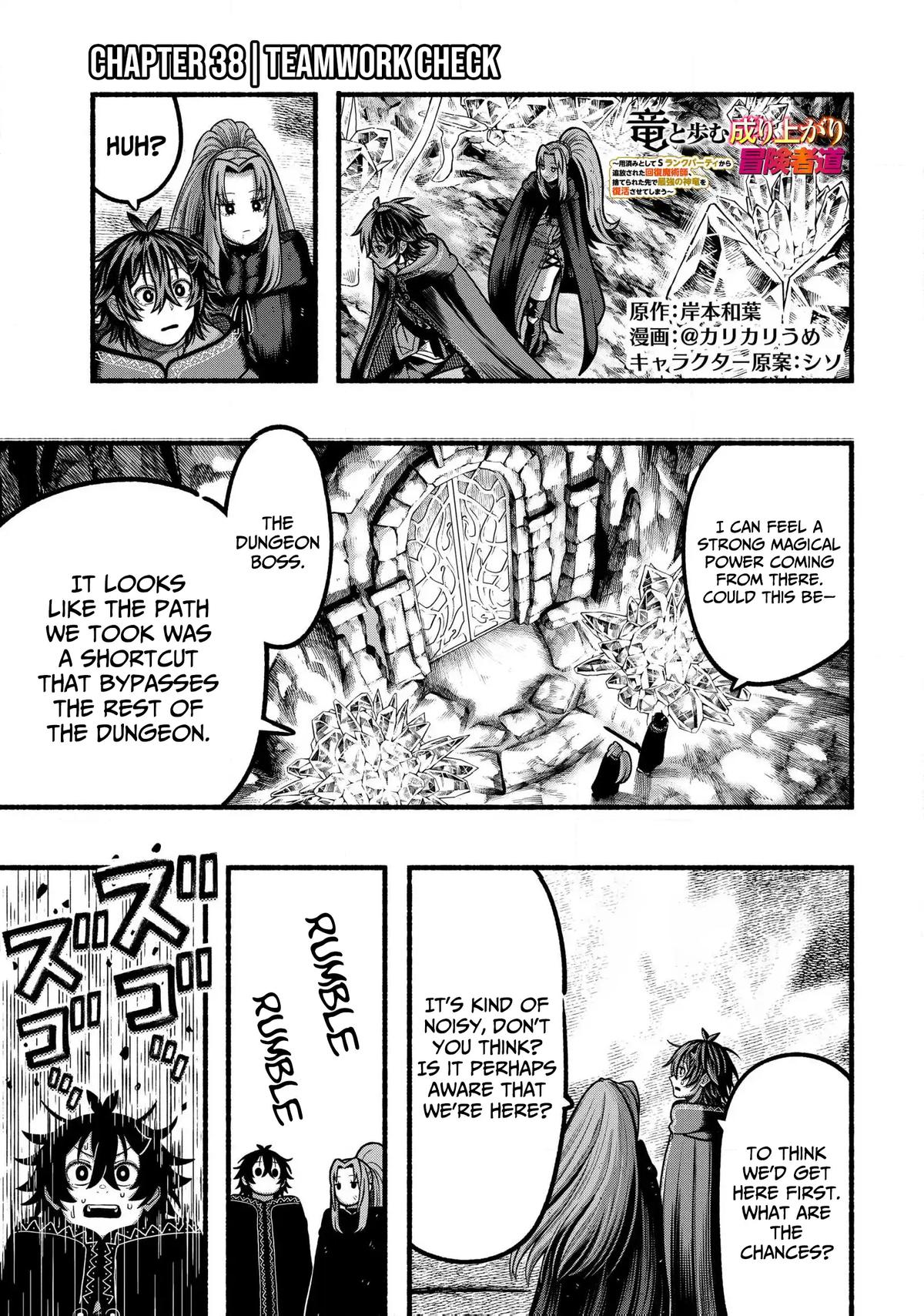 Ryuu to Ayumu Nariagari Boukensha-dou: Youzumi toshite S-Rank Party kara Tsuihou sareta Kaifuku Majutsushi, Suterareta Saki de Saikyou no Shinryuu wo Fukkatsu sasete Shimau Chap 38 - Next Chap 39