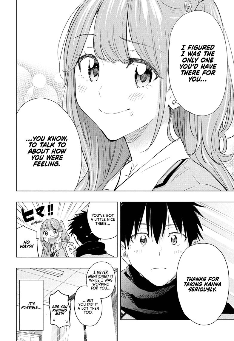 Hima-Ten! Chap 85 - Next Chap 86