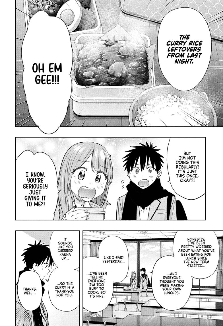 Hima-Ten! Chap 85 - Next Chap 86