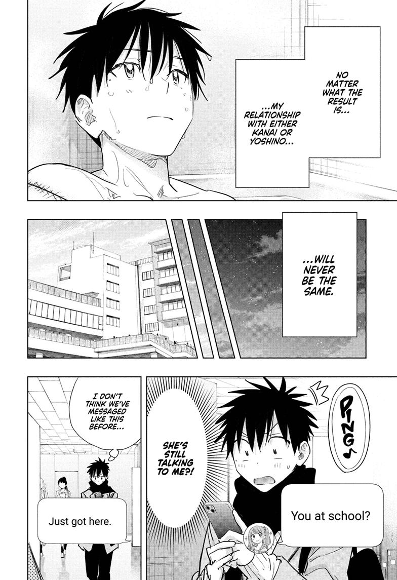 Hima-Ten! Chap 85 - Next Chap 86