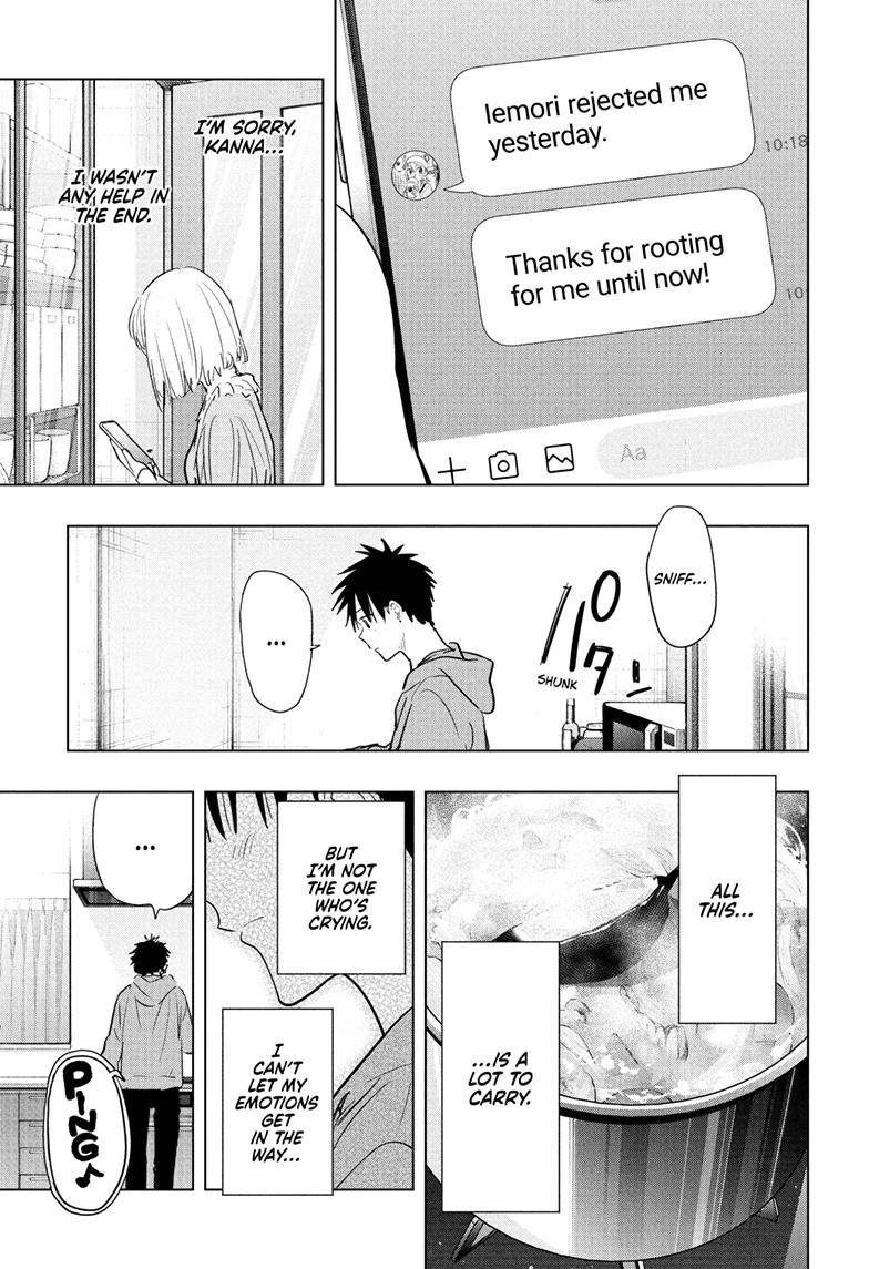 Hima-Ten! Chap 85 - Next Chap 86