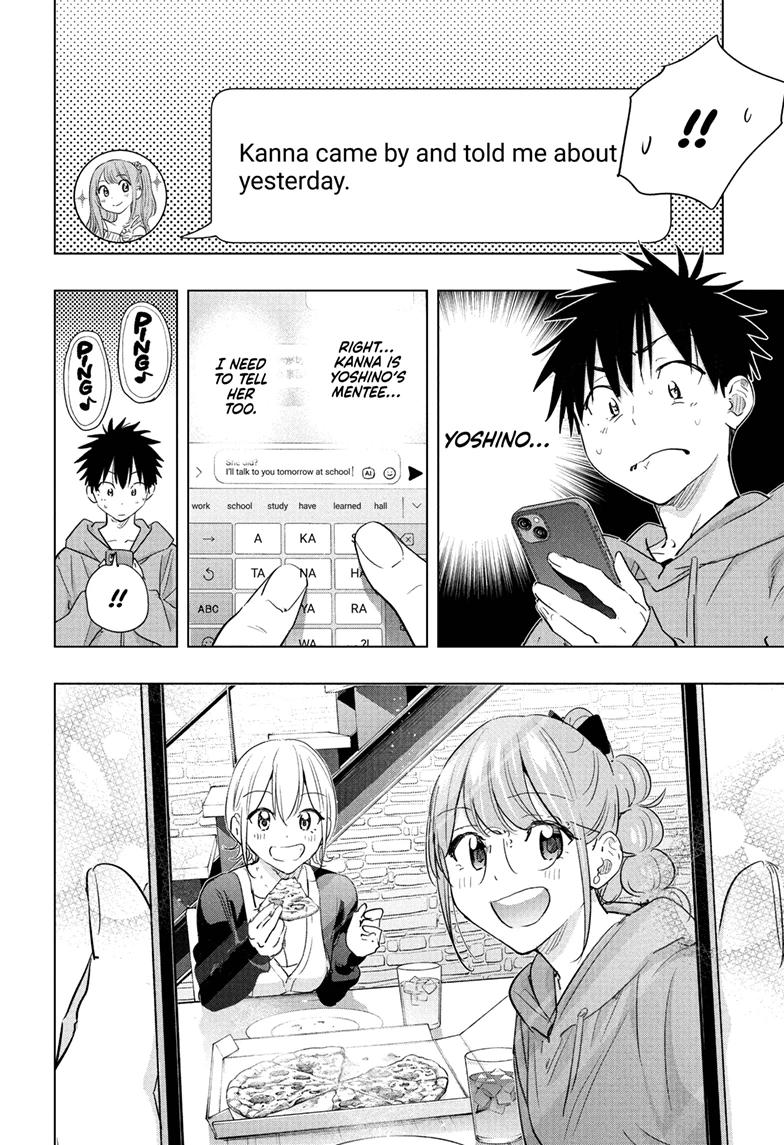 Hima-Ten! Chap 85 - Next Chap 86