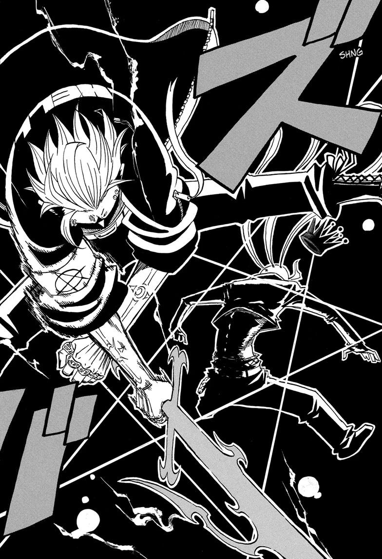 Exorcist no Kiyoshi-kun Chap 87 - Next Chap 88