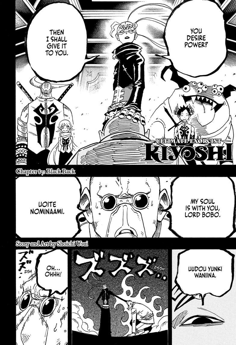 Exorcist no Kiyoshi-kun Chap 87 - Next Chap 88